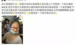 吃瓜群众爱姐,爱姐现象背后的社会现象解析