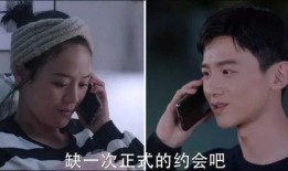 男生说你是吃瓜群众,男生眼中的你