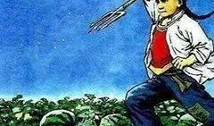 土匪吃瓜群众是谁说的话,揭秘网络热词背后的故事