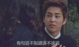 吃瓜群众是哪个电视剧,揭秘娱乐圈背后的真相