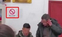 海阳吃瓜群众事件视频曝光