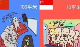 吃瓜群众对照图片高清,揭秘吃瓜群众的日常