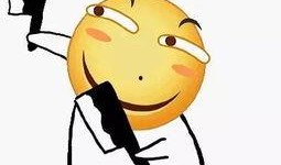 吃瓜群众切瓜模式,揭秘吃瓜群众的切瓜模式