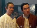 玄门大师吃瓜群众,揭秘神秘门派里的凡间烟火