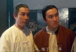 玄门大师吃瓜群众,揭秘神秘门派里的凡间烟火