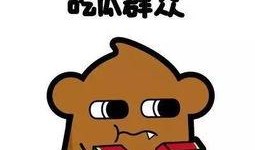 吃瓜群众给我介绍客户,揭秘客户背后的故事