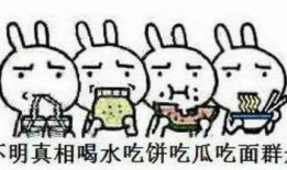 走不出来的吃瓜群众是谁,网络热词背后的故事