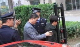 法院上吃瓜群众是什么