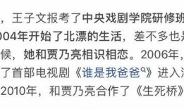 夸克吃瓜的群众是真的吗,揭秘网络热词背后的真实故事