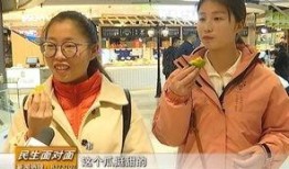 吃瓜群众找到校草,吃瓜群众揭秘校园神秘人物