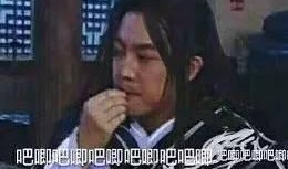 吃瓜群众太忙碌,揭秘他们的生活日常