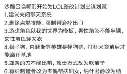 吃瓜群众是真是假,真伪难辨的围观者之谜