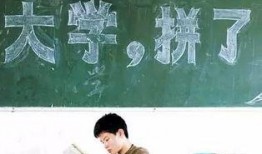 吃瓜群众的作文800字