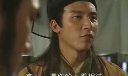 萧十一郎群众吃瓜视频,揭秘网络红人吃瓜现场，网友热议不断