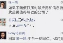 吃瓜群众抖音号同城怎么弄