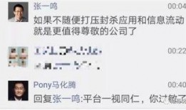 吃瓜群众抖音号同城怎么弄