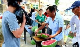 大馆陶吃瓜群众,吃瓜群众的欢乐盛宴