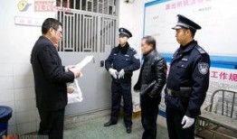 吃瓜群众被拘留15天,网络围观背后的法律思考