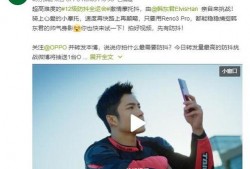 苹果12pro吃瓜群众,吃瓜群众眼中的科技盛宴