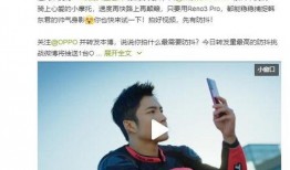 苹果12pro吃瓜群众,吃瓜群众眼中的科技盛宴