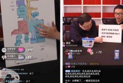 吃瓜群众抖音号同城,吃瓜群众带你探秘吃瓜界的抖音风云”