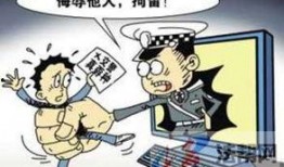 吃瓜群众骂错人