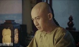 李新庄吃瓜群众是谁