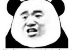 你想当吃瓜群众吗,吃瓜群众视角下的热点事件解析