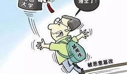 没话说吃瓜群众怎么办,巧妙沟通的艺术