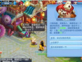 神武3吃瓜群众在哪里,揭秘吃瓜群众聚集地，揭秘游戏社交新热点
