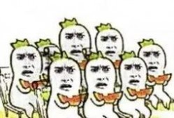 花亦山吃瓜群众怎么得,吃瓜群众的趣味生活解读