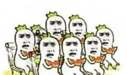 花亦山吃瓜群众怎么得,吃瓜群众的趣味生活解读