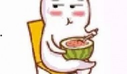 捂脸吃瓜群众怎么说话