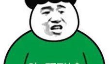 吃瓜群众不能直接起哄,理性围观，拒绝盲目起哄