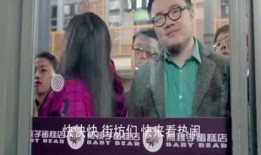 吃瓜群众尹先森视频在线观看,视频在线观看背后的精彩瞬间