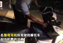 三和吃瓜群众视频