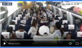 自贡吃瓜群众事件视频