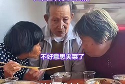 吃瓜群众黄大爷视频大全,笑料百出，揭秘娱乐圈幕后趣闻