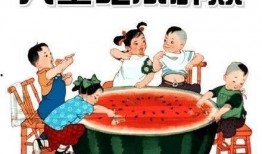 吃瓜群众不能再当了吗