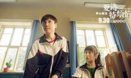 吃瓜群众马丽完整版,完整版演绎引发热议