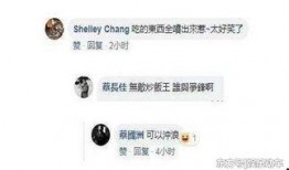 吃瓜群众被差评图片大全,图解网络购物那些“坑”