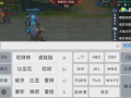吃瓜群众游戏图片大全,带你领略欢乐时光