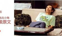 怎样称呼吃瓜群众,网络时代的围观力量