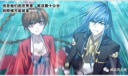 小舞吃瓜群众,揭秘娱乐圈幕后故事