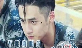 超帅吃瓜群众,揭秘娱乐圈幕后风云