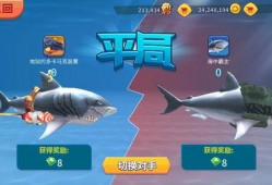 吃瓜群众迷惑人图片大全