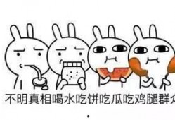 吃瓜群众的收获,揭秘娱乐圈幕后故事