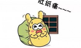 吃瓜群众怎么换人的