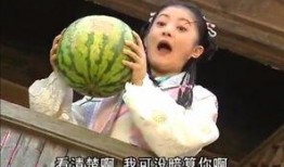 吃瓜群众古装,古装剧中的趣味解读