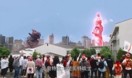 吃瓜群众里有奥特曼的视频吗,神秘视频引发热议